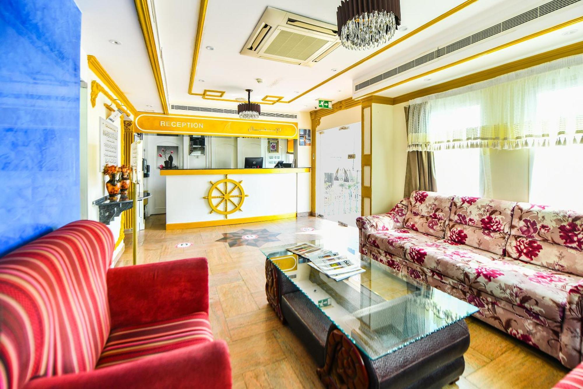 מוסקט Oyo 137 Marina Hotel מראה חיצוני תמונה