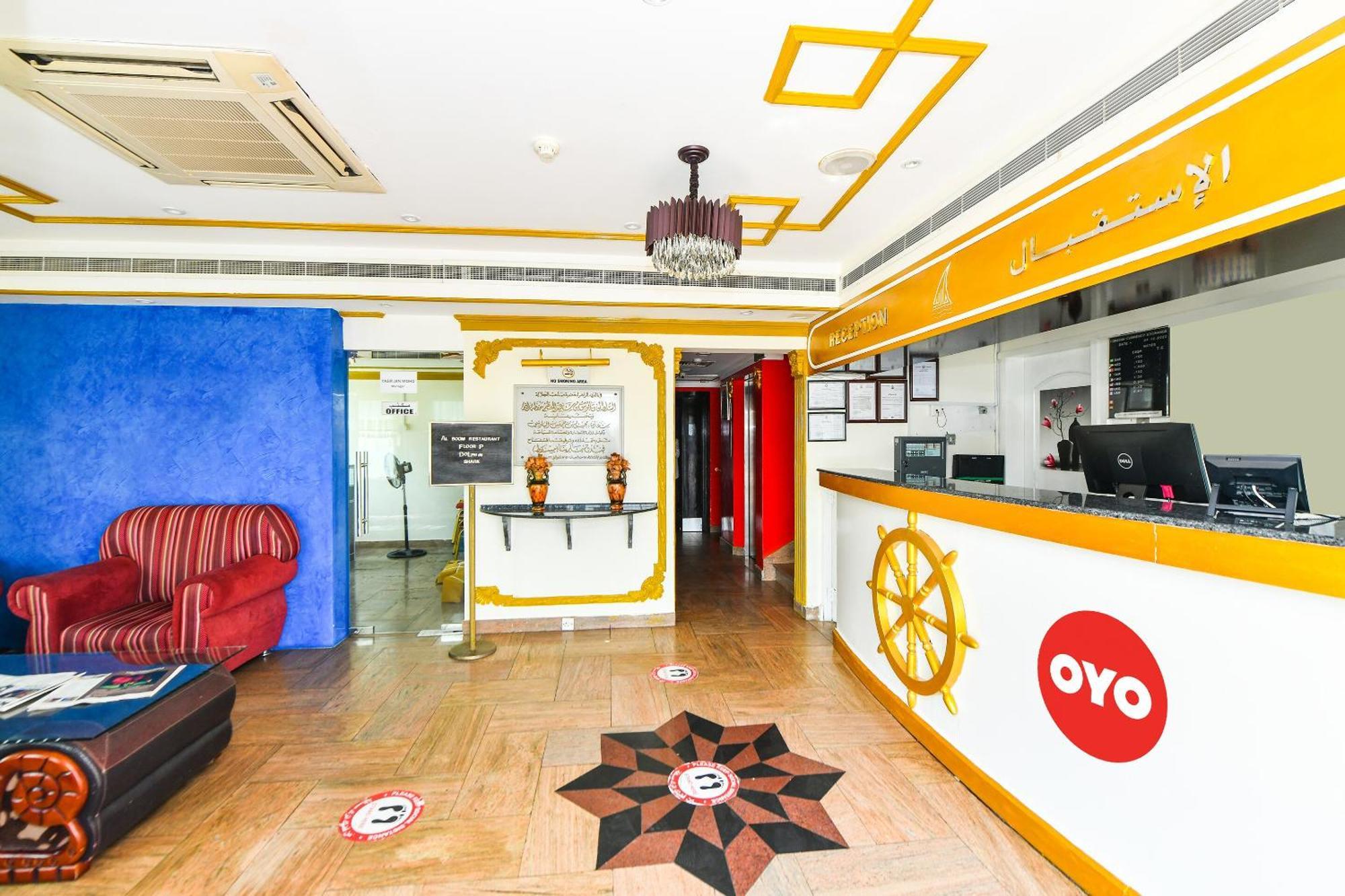מוסקט Oyo 137 Marina Hotel מראה חיצוני תמונה