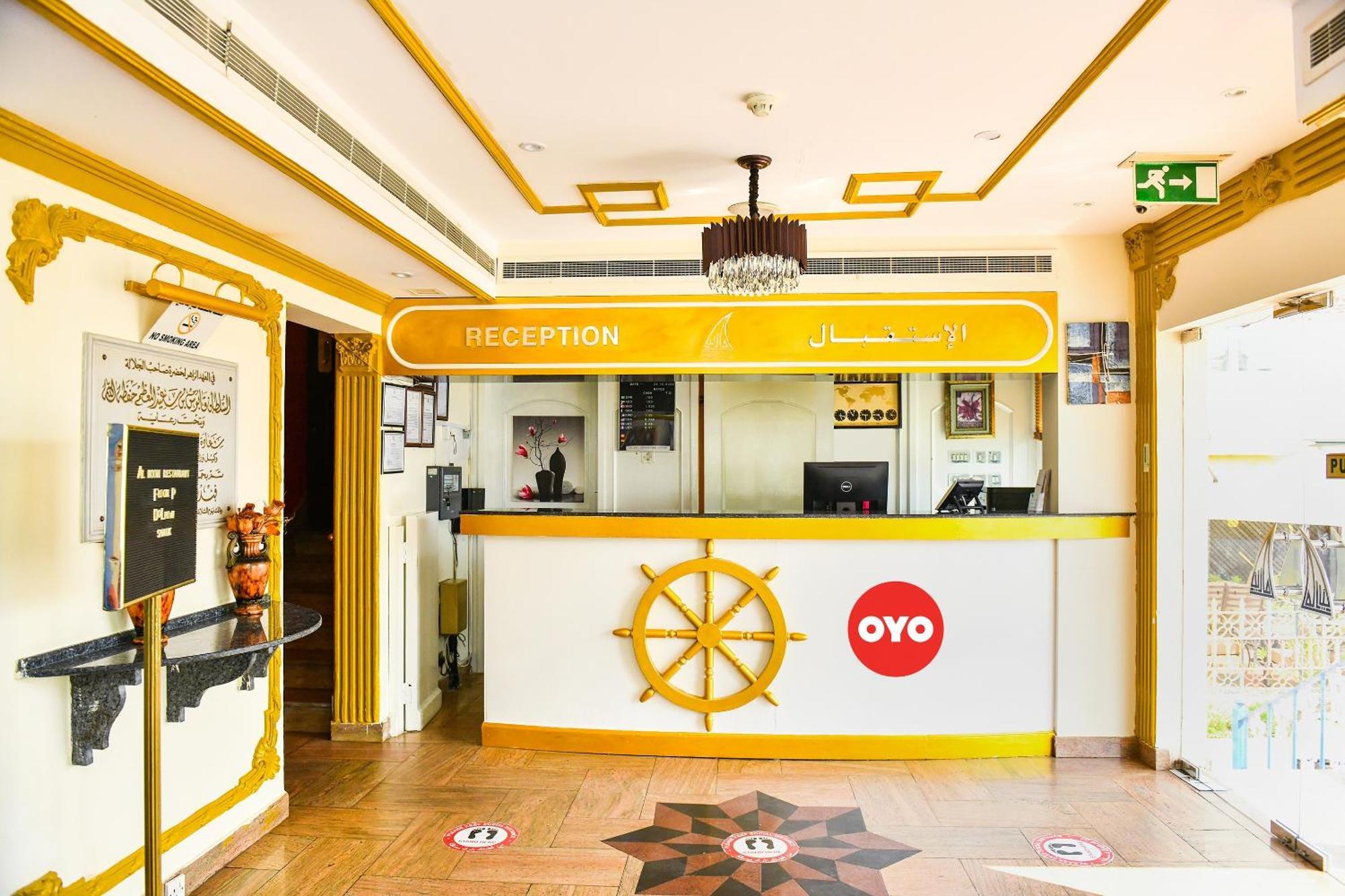 מוסקט Oyo 137 Marina Hotel מראה חיצוני תמונה